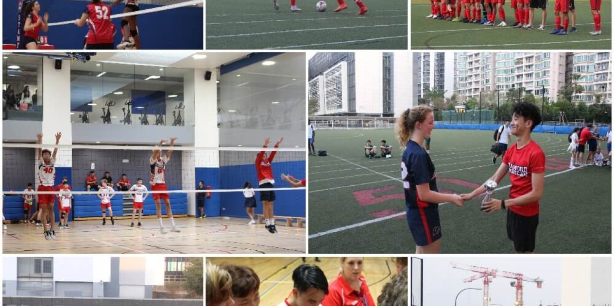 Lions Friendship Tournament