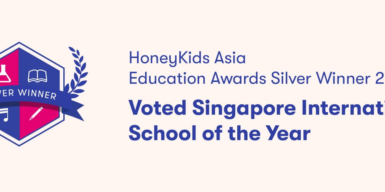 SAIS Silver Education Awards Banner_Landing Page Banner_0