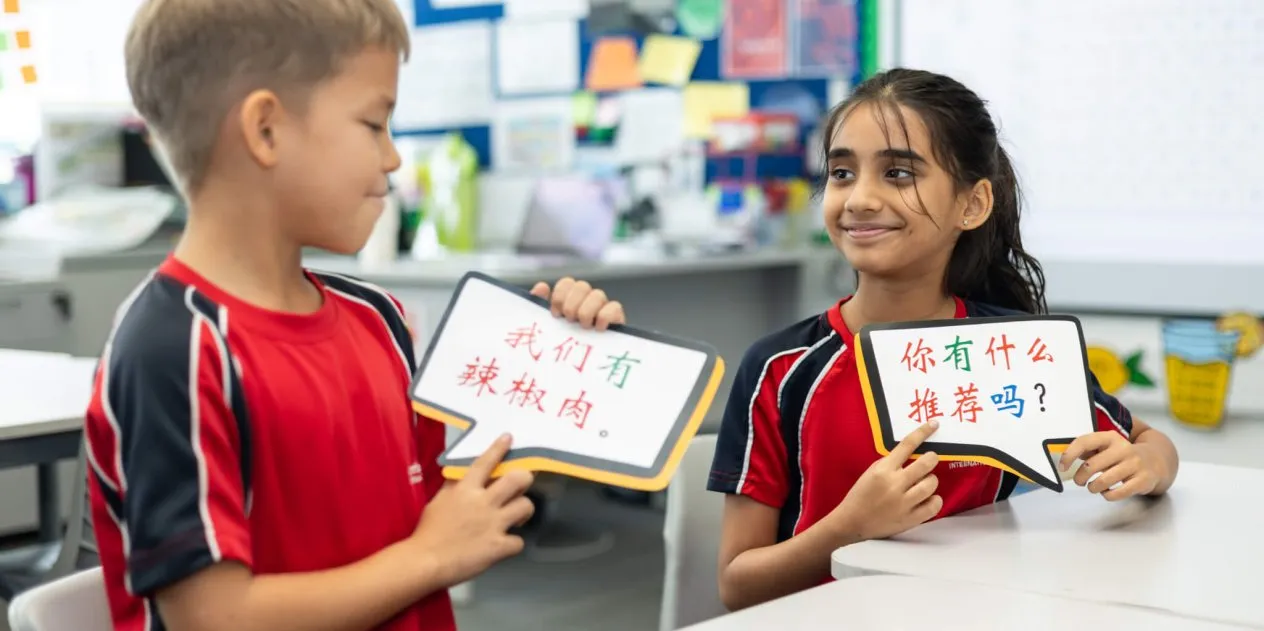 Stamford American International School Singapore Students