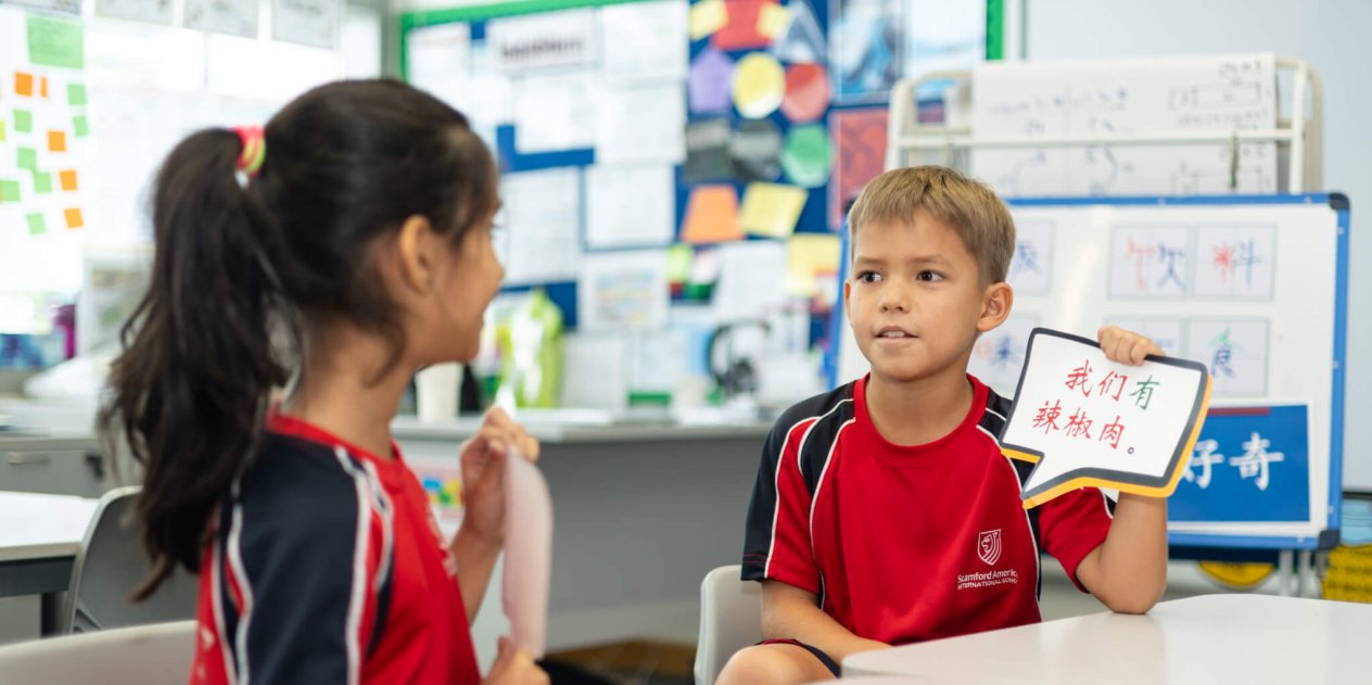 Stamford American International School Singapore (SAIS) students