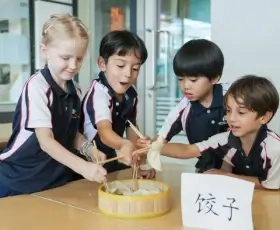 sais early years campus